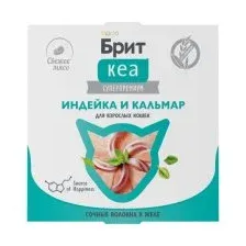 Брит Кеа для взрослых кошек (Индейка и кальмар в желе) 75 г