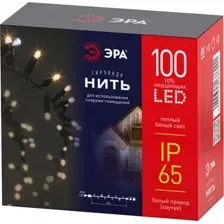 Светодиодная гирлянда ЭРА ERAPS-WK10 Б0056015