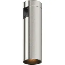 Трековый светильник Maytoni Focus Led Flarity TR143-1-5W3K-W-PT