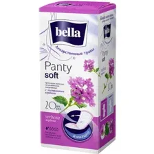 Прокладки ежедневные женские Bella Panty Soft Verbena, 20 шт