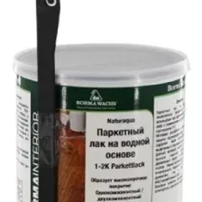 Лак BORMA WACHS 1-2K Naturaqua Parkettlack NAT4100-5 (1л, прозрачный)
