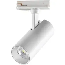 Трековый светильник Novotech Selene 359151