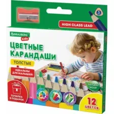 Набор цветных карандашей Brauberg 182058 (12 цветов)