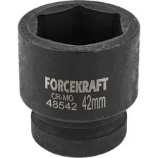 Головка слесарная ForceKraft FK-48542