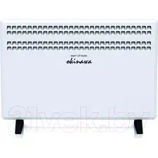 Конвектор САВО Aeroheat EC OK2000W M 4L62N(W)