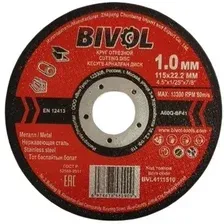 Отрезной диск Bivol BVL4111510