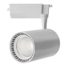 Трековый светильник Maytoni Vuoro TR003-1-26W4K-S-W