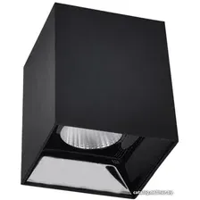 Точечный светильник Citilux Старк CL7440211