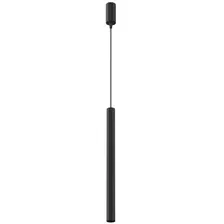 Светильник Byled SATELLIT-I-BL-7-WW