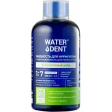 Жидкость для ирригатора Waterdent Комплексный уход + ополаскиватель для полости рта 2 в 1 500 мл