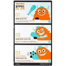 Маска для лица APieu Набор масок для лица Goblin Blackhead 3-step Nose Sheet Маска-патчи для носа (6,2 г)