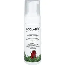 Пенка для умывания Ecolatier Green Aloe Vera, Очищение&Увлажнение, 150 мл