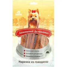 Лакомство для собак Домашний деликатес Нарезка из говядины 85 г