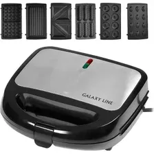 Мультипекарь Galaxy Line GL2981 (черный)