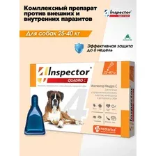 Капли от паразитов INSPECTOR Quadro для собак 25-40кг / I307