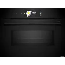 Электрический духовой шкаф Bosch Serie 8 CMG978NB1