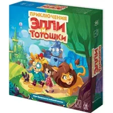 Настольная игра Magellan Приключения Элли и Тотошки, MAG119844