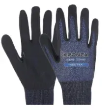 Перчатки KRONEX X-PRO NEOTEX, Nitrile microfoam, фиолетовый