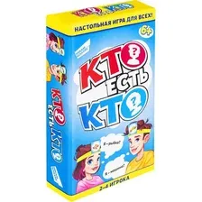 Настольная игра Dream Makers Кто есть кто? 2108Н
