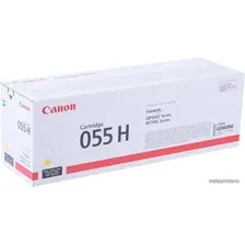 Картридж Canon 055H Yellow