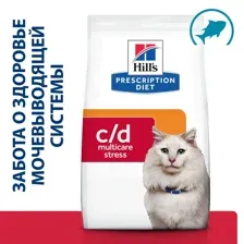Hill's Prescription Diet c/d Multicare Urinary Stress для кошек, с рыбой 1,5 кг