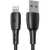 Кабель Vipfan X05 USB Type-A - Lightning (2 м, черный)