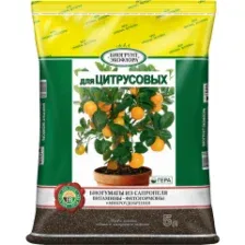 Грунт для растений Гера БиоГрунт для цитрусовых (5л)