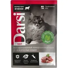 Влажный корм для кошек Darsi Adult Ягненок / 7810 (85г)