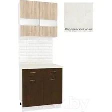 Готовая кухня Кортекс-мебель Корнелия Экстра 80р1ш (дуб сонома/венге/королевский опал)