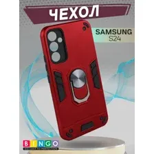 Чехол-накладка Bingo Warrior для Samsung S24 (красный)
