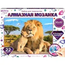 Набор алмазной вышивки MultiArt Львы / AM30X40-LIONS