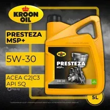 Моторное масло KROON OIL PRESTEZA MSP 5W-30 5L