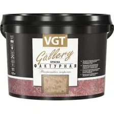 Краска полимерная VGT Фактурная белая 18 кг