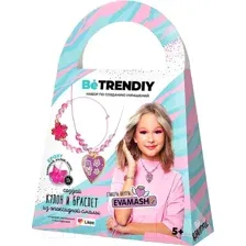 Набор для создания украшений Be TrenDIY Набор с эпоксидной смолой Кулон-сердце и браслет / B018Y