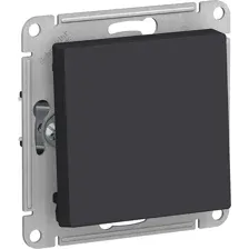 Выключатель Systeme Electric AtlasDesign ATN001011