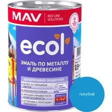 Эмаль MAV Ecol ПФ-115 (900г, голубой)