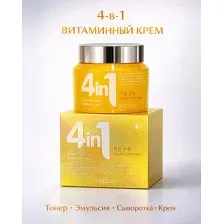 Dr.CELLIO Крем для лица витаминный G50 4 In 1 Ssingssing Vita Cream , 70 мл