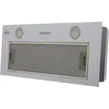 Кухонная вытяжка Making Oasis Everywhere UM-70W