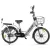 Электровелосипед Eltreco Green City E-Alfa New (серебристый)