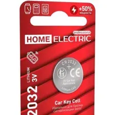 Батарейка HOME ELECTRIC PROFESSIONAL Lithium CR2032 BP2
