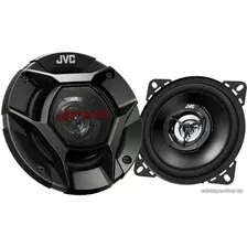Коаксиальная АС JVC CS-DR420