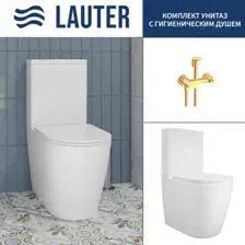 Унитаз напольный Lauter Vortex 2110022VF + гигиенический душ Sano 21LT1294GL