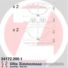 Тормозные колодки Zimmermann 241722001