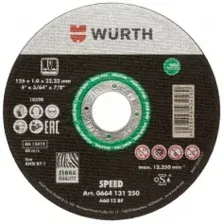 Отрезной диск Wurth 0664131250