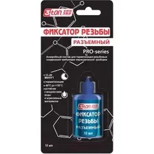  3TON Фиксатор резьбы разъемный 10мл ТР-104