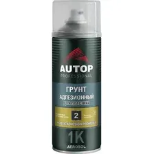 Грунтовка автомобильная AUTOP №2 Адгезионная для пластика ATP-A07271 (520мл, прозрачный)