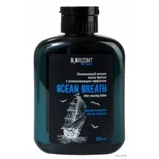 Лосьон после бритья H2orizont Ocean Breath Освежающий (275мл)