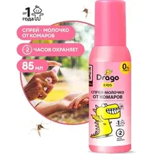Спрей от насекомых Grass Drago Kids 85 мл