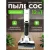 Вертикальный моющий пылесос Oulemei OLM-XCY010