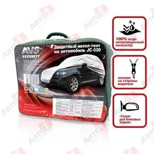 Чехол-тент для джипа AVS JC-520 L (43422)